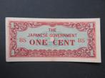 1 Cent 1942 Birma (Japanse Bezetting)(01) p9a WW2, Postzegels en Munten, Bankbiljetten | Azië, Verzenden, Zuidoost-Azië, Los biljet