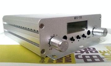 Zender fm - stereo 20W! met originele mosfet, STEREO  beschikbaar voor biedingen
