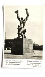 ROTTERDAM Monument mei 1940, 1940 tot 1960, Zuid-Holland, Ongelopen, Ophalen of Verzenden