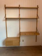 Bamboo Wandrek/Wandkast, Huis en Inrichting, Ophalen, Zo goed als nieuw, Minder dan 150 cm, Met lade(s)