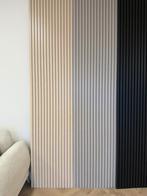 Akoestisch wandpaneel, Ophalen, Nieuw