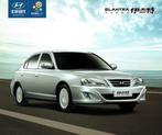 Folder Hyundai Elantra (Chinese uitgave - 2012), Verzenden, Gelezen, Overige merken