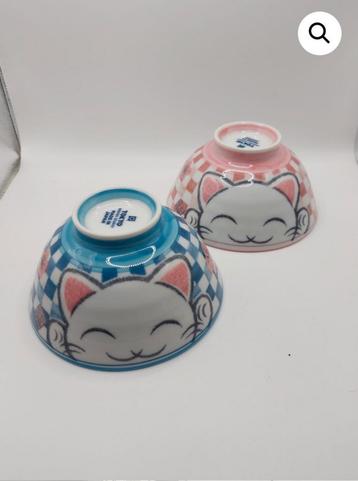 Kawaii kom poes beschikbaar voor biedingen