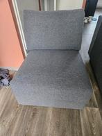 Vimle 1-zits element (nieuw 2021 serie) gunnared middengrijs, Huis en Inrichting, Banken | Sofa's en Chaises Longues, Ophalen