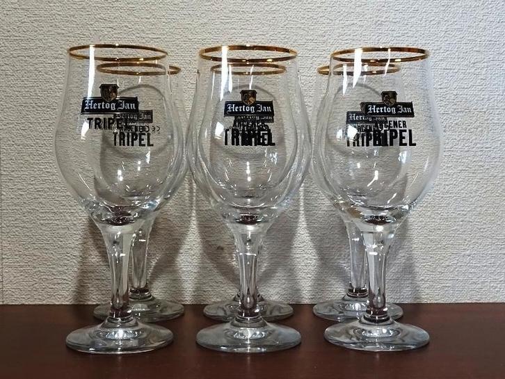 Hertog Jan Tripel glazen, Verzamelen, Biermerken, Zo goed als nieuw, Glas of Glazen, Hertog Jan, Ophalen of Verzenden