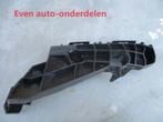 linker voorbumper geleider lexus Is 350, Ophalen of Verzenden, Nieuw, Lexus