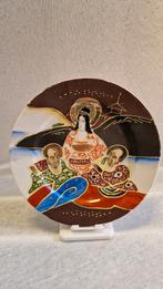 Japans Satsuma bord - Moriage techniek, Ophalen of Verzenden