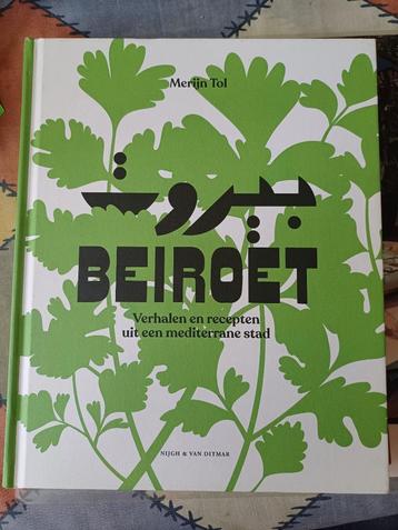 Merijn Tol Beiroet Hardcover.  beschikbaar voor biedingen