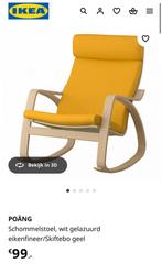 schommelstoel ikea poang, Huis en Inrichting, Fauteuils, Ophalen, Zo goed als nieuw