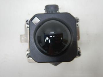 Audi A6 S6 ACC Radar Sensor Links 4G0907541B 4G0907573A beschikbaar voor biedingen