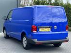 Volkswagen Transporter 2.0 TDI 150 PK AUTOMAAT DSG COMFORTLI, Gebruikt, 4 cilinders, 150 pk, 2500 kg