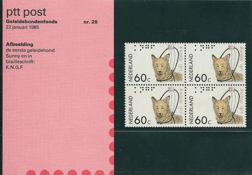 Postzegelmapje nummer 26 - Geleidehondenfonds - jaar 1985., Postzegels en Munten, Postzegels | Nederland, Postfris, Na 1940, Verzenden