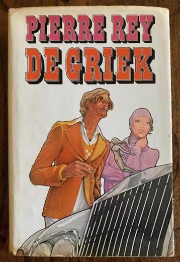 De Griek; Pierre Rey; ISBN 9029535202; roman beschikbaar voor biedingen