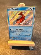 Tatsugiri baby shiny 127/091 Pokémon Paldean Fates, Ophalen of Verzenden, Zo goed als nieuw