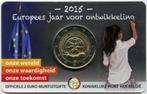 2 Euro Belgie 2015 Coincard Europees jaar voor Ontwikkeling, Postzegels en Munten, Munten | Europa | Euromunten, Verzenden, België