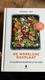 Rukmini Iyer - De wereldse bakplaat, Boeken, Kookboeken, Rukmini Iyer, Ophalen of Verzenden, Zo goed als nieuw, Afrika