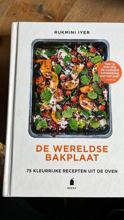 Rukmini Iyer - De wereldse bakplaat, Boeken, Kookboeken, Zo goed als nieuw, Afrika, Ophalen of Verzenden