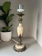 Vintage onyx tafellamp met messing details – jaren ’70 stijl, Ophalen of Verzenden, Koper of Brons