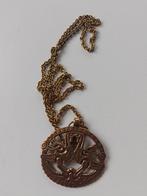 Te koop aangeboden  kalevala, Ophalen, Overige materialen, Gebruikt, Overige kleuren