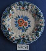 MAKKUM PLOOI SCHOTEL * Gemerkt *, Antiek en Kunst, Verzenden