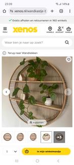 Rond Wandrek Bamboe - Xenos, Huis en Inrichting, Ophalen, Nieuw
