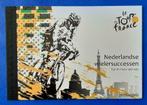 Pers. Postzegelboekje 25 - Wielersuccessen I -Tour de France, Postzegels en Munten, Na 1940, Verzenden, Postfris