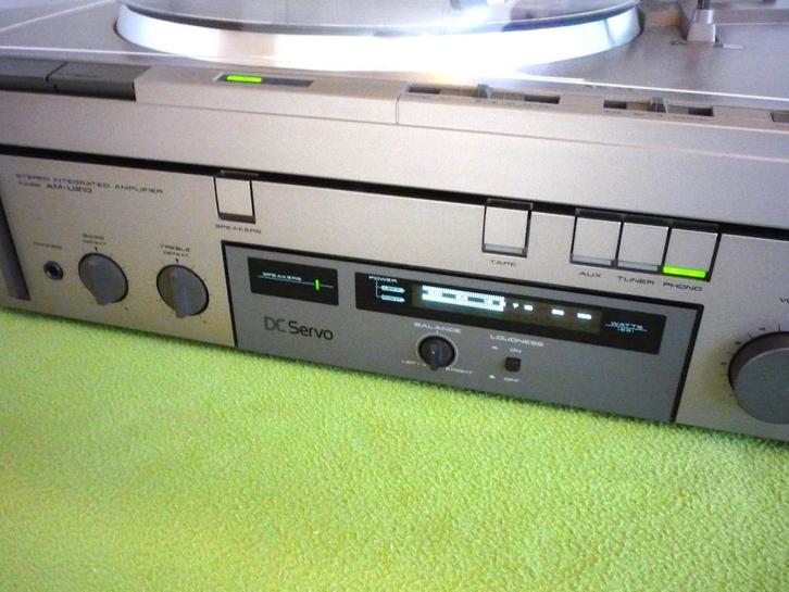 Akai AM-U210 versterker, Audio, Tv en Foto, Versterkers en Receivers, Zo goed als nieuw, Stereo, Minder dan 60 watt, Overige merken