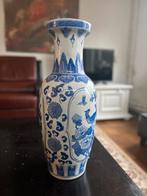 Chinese porseleinen vaas met kleine beschadiging, Ophalen