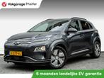 Hyundai KONA EV Fashion 64 kWh 3-Fase/ Navigatie/ Head up/ C, Stof, Gebruikt, Zwart, Met garantie (alle)