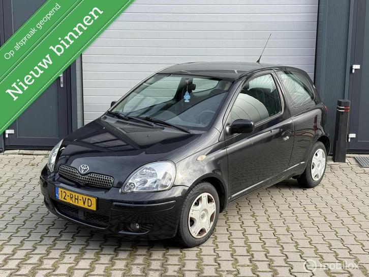 Toyota Yaris 1.3 VVT-i S-Line, Auto's, Toyota, Bedrijf, Te koop, Yaris, ABS, Airbags, Alarm, Boordcomputer, Centrale vergrendeling