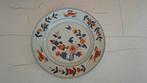18e eeuw Chinese bord imari 28 cm, Ophalen of Verzenden