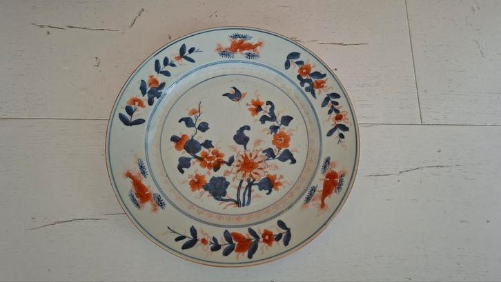 18e eeuw Chinese bord imari 28 cm, Antiek en Kunst, Antiek | Porselein, Ophalen of Verzenden