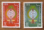 Libië, serie Strijd tegen malaria, Verzenden, Libië, Postfris