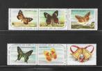 Cuba 731-745 de 5 insekten vlinders uit de serie 1961 postfr, Verzenden, Postfris, Dier of Natuur