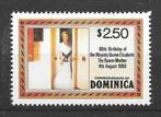 Dominica 1980  Koningin Moede, Verzenden, Postfris, Midden-Amerika