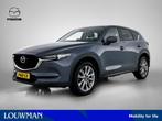 Mazda CX-5 2.0 SkyActiv-G 165 Style Selected | BOSE | Leder, Auto's, Mazda, Voorwielaandrijving, 4 cilinders, Bedrijf, Handgeschakeld