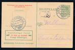 spoorwegbriefkaart NS 216 C lokaal Valkenburg (lb) 3.IX.1927, Postzegels en Munten, Brieven en Enveloppen | Nederland, Ophalen of Verzenden