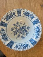 MYOTT SCHAAL, Ophalen of Verzenden