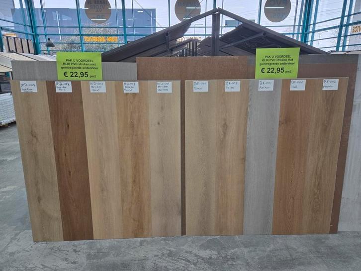 Nautica click pvc vloeren met geïntegreerde ondervloer!!!, Huis en Inrichting, Stoffering | Vloerbedekking, Nieuw, Laminaat, 75 m² of meer