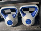 2 x 12 kg kettlebells kettlebell gewichten, Ophalen, Gebruikt, 2 x 12 kg, Gewichten