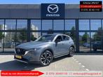 Mazda CX-5 2.0 SkyActiv-G 165 Newground Dealer onderhouden /, 1998 cc, Euro 6, 4 cilinders, Met garantie (alle)
