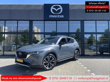 Mazda CX-5 2.0 SkyActiv-G 165 Newground Dealer onderhouden / beschikbaar voor biedingen
