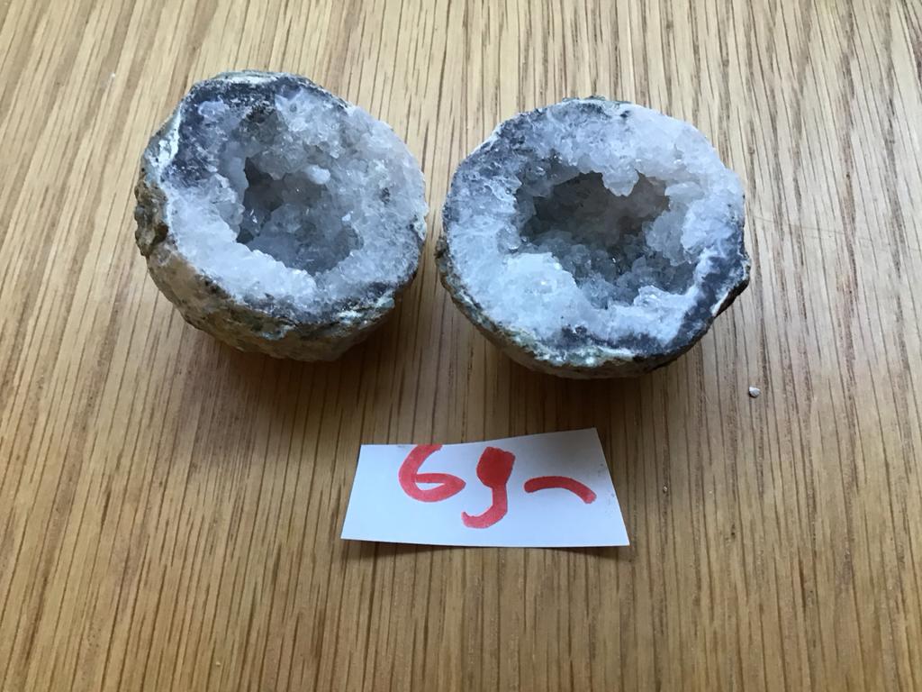 Geode Kristal - Halve Bol, Verzamelen, Mineralen en Fossielen, Mineraal, Ophalen of Verzenden