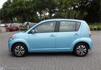 Daihatsu Sirion 2 1.0-12V Trend AIRCO 5drs Keurige auto!, Auto's, Daihatsu, Voorwielaandrijving, Gebruikt, 750 kg, Metallic lak