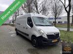 Opel Movano bestel 2.3 CDTI L3H3, Auto diversen, Schadeauto's, Overige carrosserieën, 2298 cc, Opel, Handgeschakeld