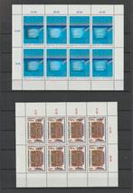 Oostenrijk 1988 - 1996. Kleinbogen, Postfris., Ophalen of Verzenden, Postfris