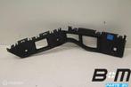 Bumpergeleider RA (bijrijderskant) VW Polo 6R WRC 6R6807394A, Auto-onderdelen, Carrosserie en Plaatwerk, Gebruikt