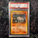 PSA 10 - Neo 4 Japanese Dark Donphan HOLO Pokemon, Verzenden