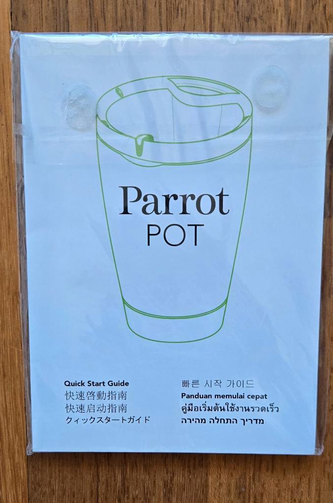 PARROT POT, Tuin en Terras, Bloempotten, Gebruikt, Kunststof, Binnen, Minder dan 40 cm, Minder dan 25 cm, Rond, Ophalen of Verzenden