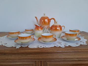 Vintage koffieservies - 6 delig - Iriserend oranje beschikbaar voor biedingen